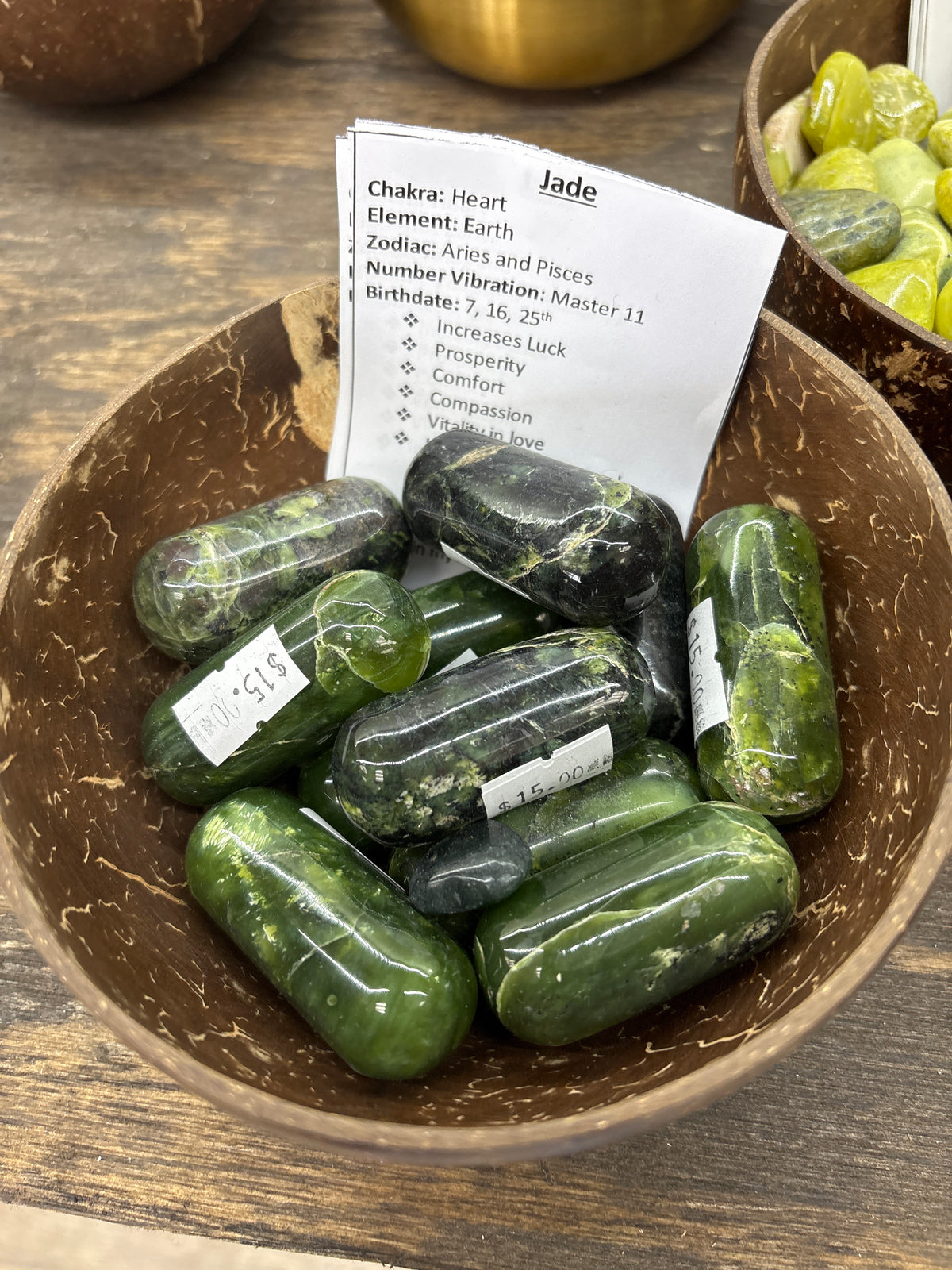 Jade Capsule
