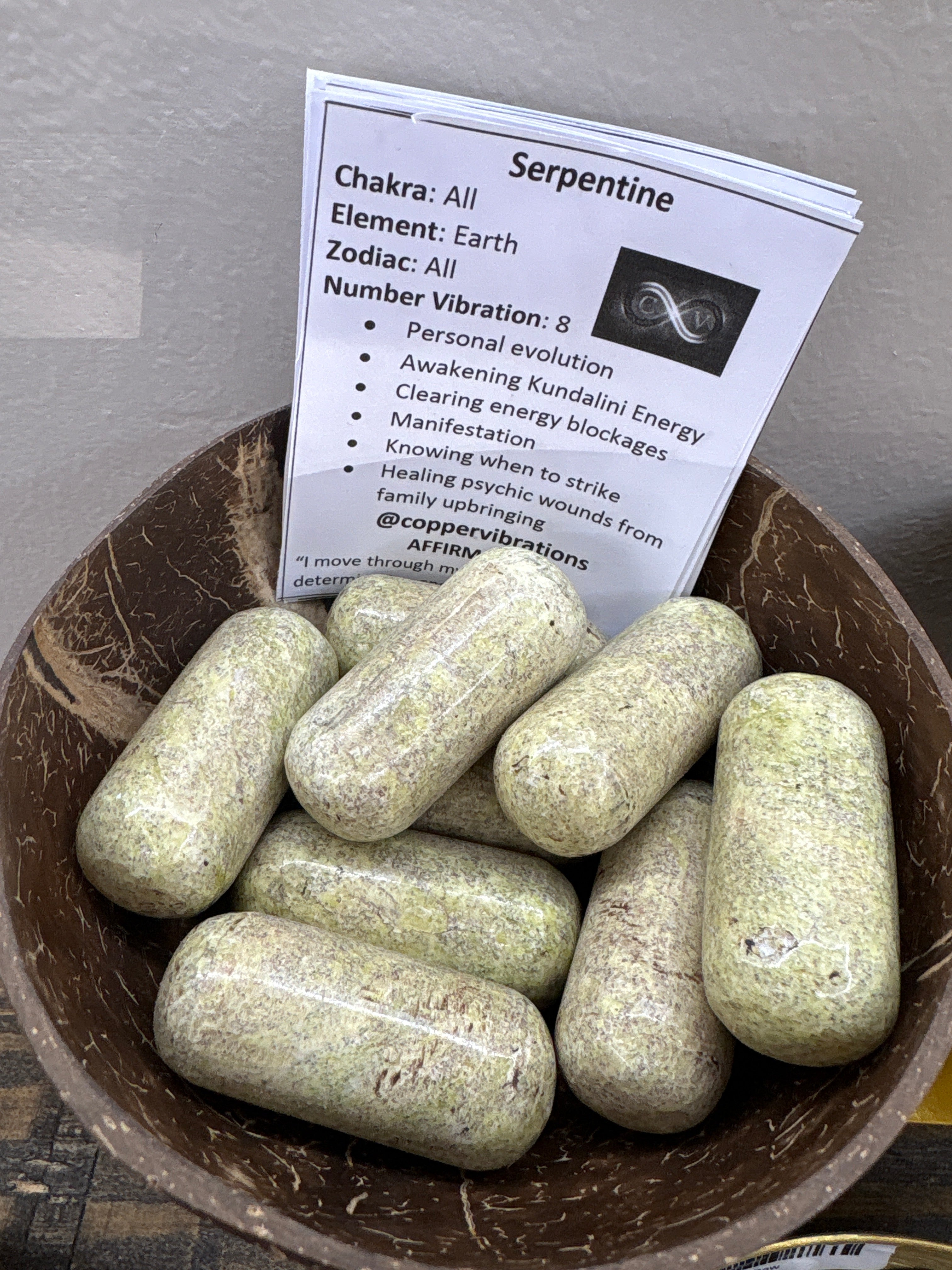 Serpentine Capsule