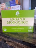 Argan & Mongongo Soap