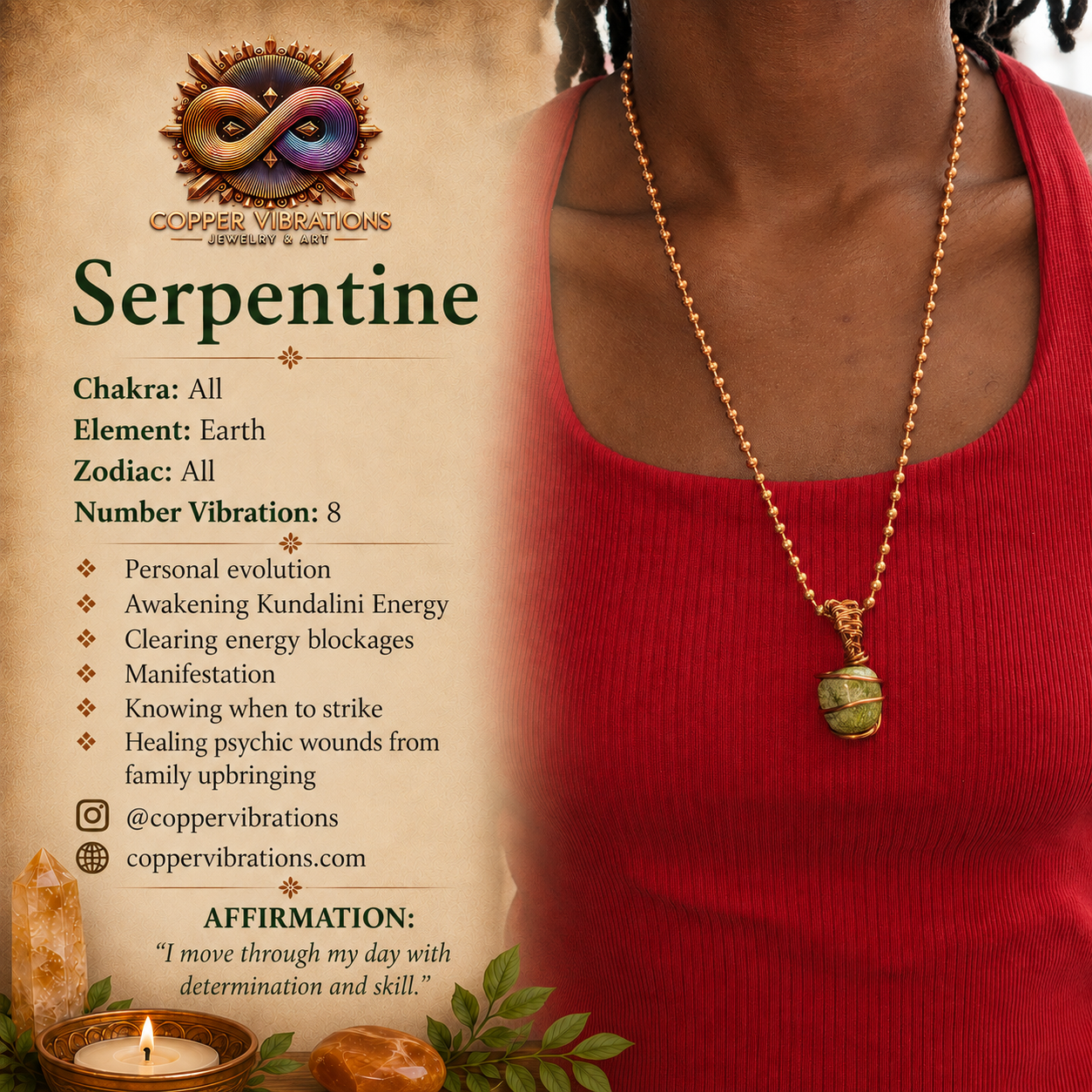 Serpentine Creativity Weave 24” Copper Necklace