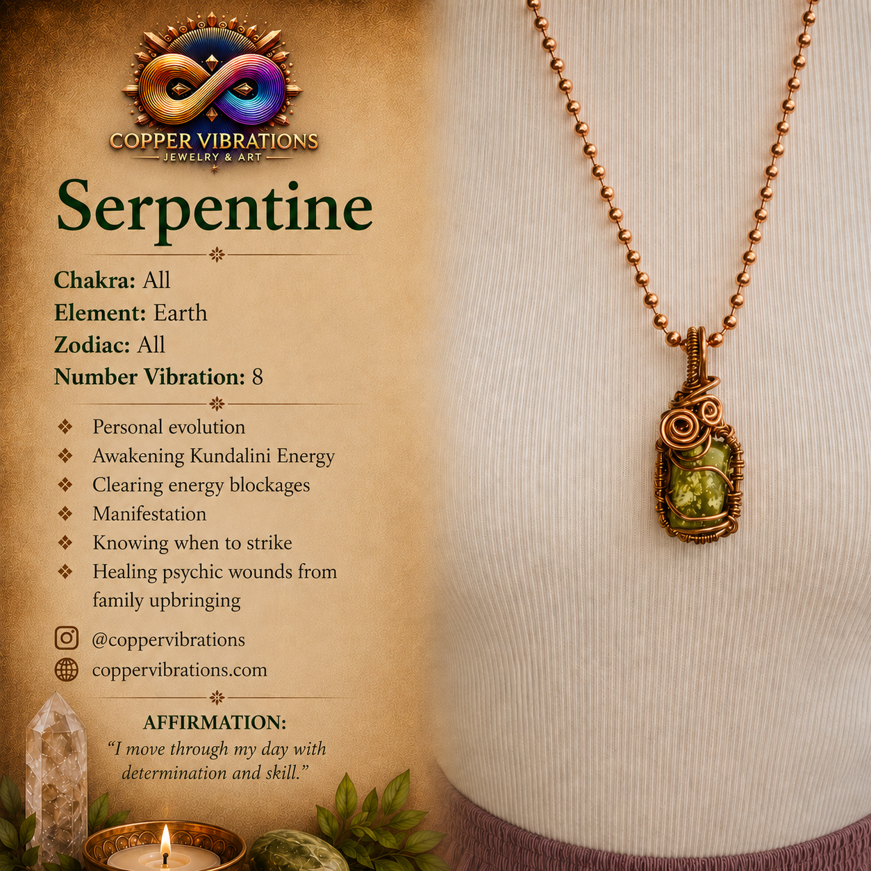 Serpentine Creativity Weave 24” Copper Necklace